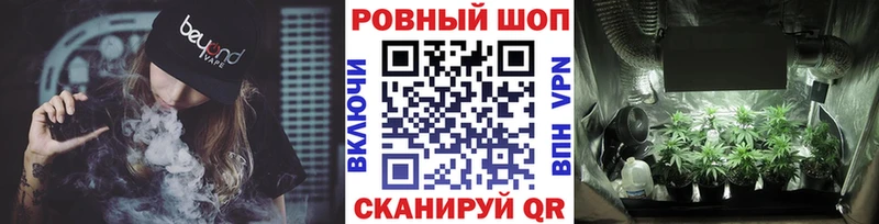 Наркошоп купить Cocaine Alpha PVP Гашиш МАРИХУАНА Мефедрон Урень