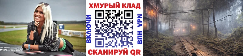 ГЕРОИН Афган Купить Урень