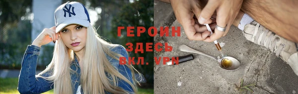таблы Мегион