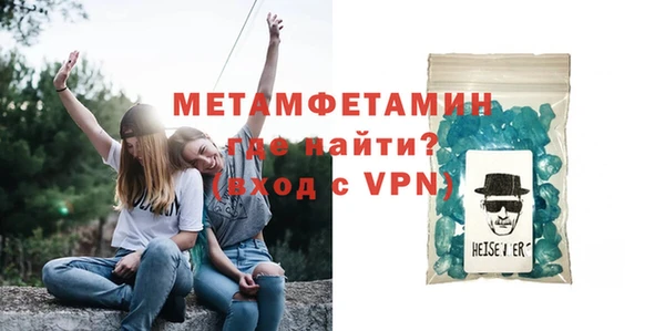 дмт Медвежьегорск