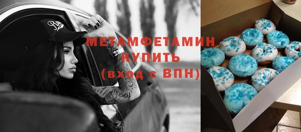 дмт Медвежьегорск