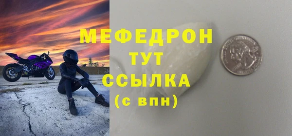 дмт Медвежьегорск
