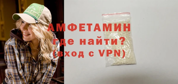 дмт Медвежьегорск