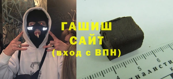 таблы Мегион