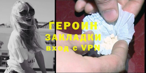дмт Медвежьегорск