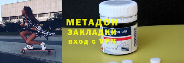 дмт Медвежьегорск