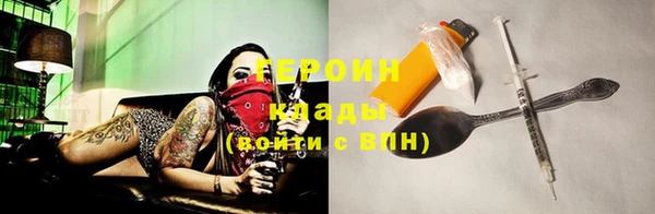 дмт Медвежьегорск