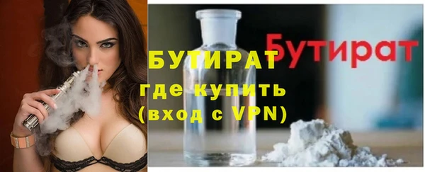 дмт Медвежьегорск