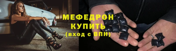 дмт Медвежьегорск