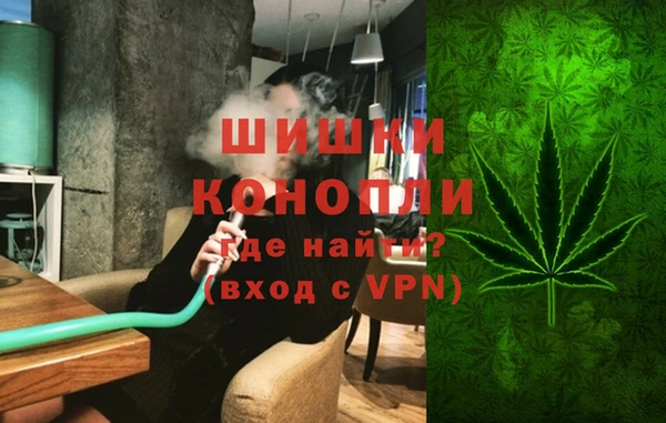 таблы Мегион