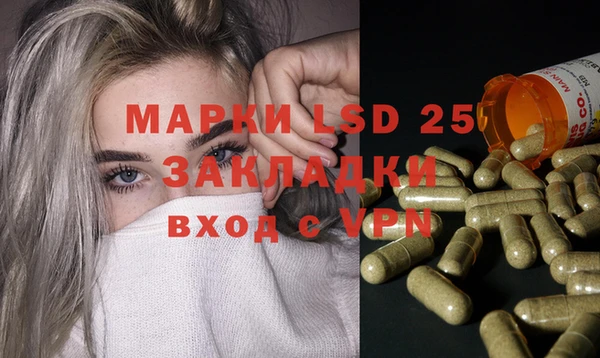 таблы Мегион