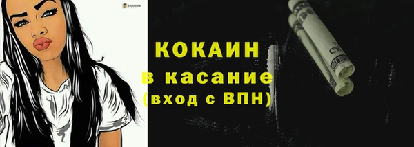 дмт Медвежьегорск