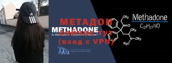 дмт Медвежьегорск