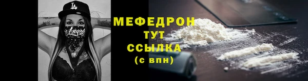 дмт Медвежьегорск