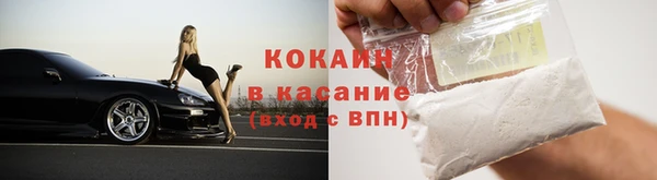 таблы Мегион