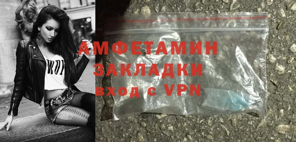 дмт Медвежьегорск