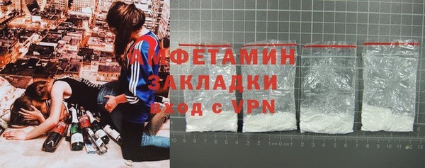 таблы Мегион