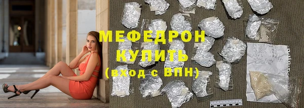 дмт Медвежьегорск