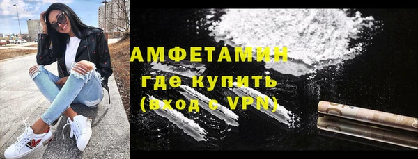 таблы Мегион
