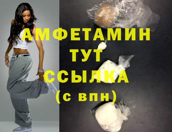 дмт Медвежьегорск
