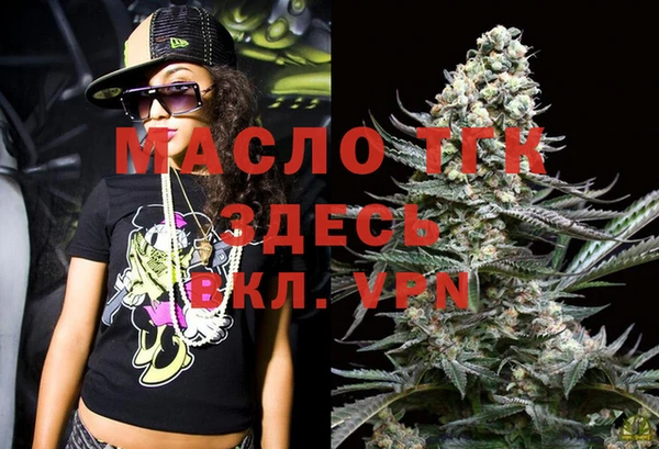 таблы Мегион