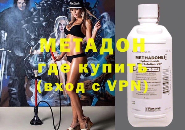 дмт Медвежьегорск