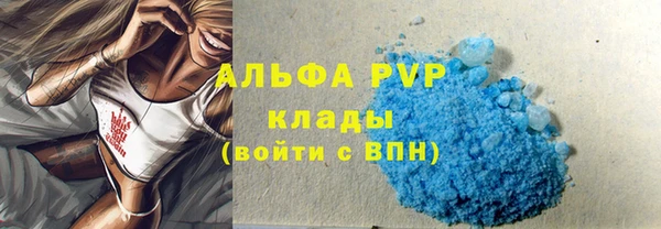 таблы Мегион