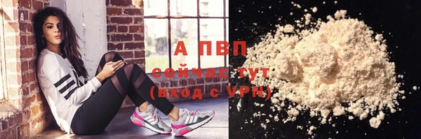 таблы Мегион