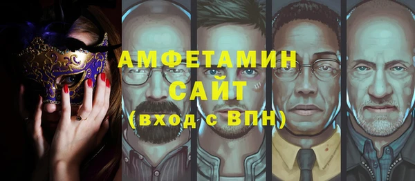 таблы Мегион