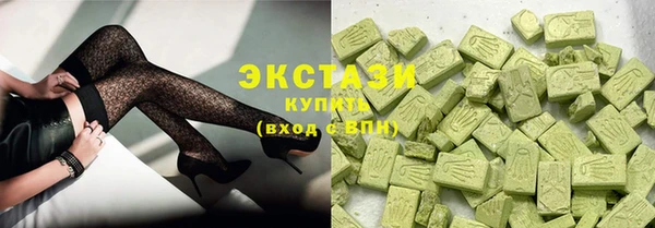дмт Медвежьегорск